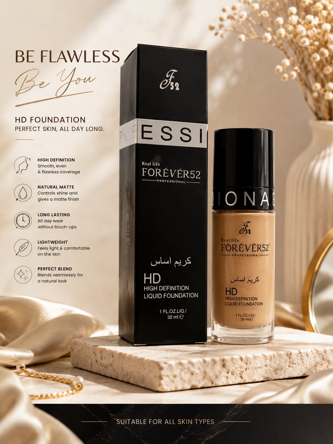 Forever52 Liquid Foundation